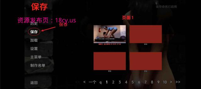 BandiView_预览图_14.jpg