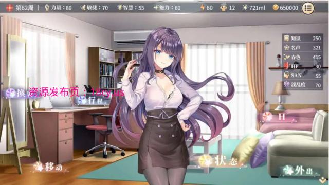 BandiView_预览图_12.jpg