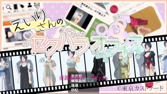 BandiView_预览图_01.jpg