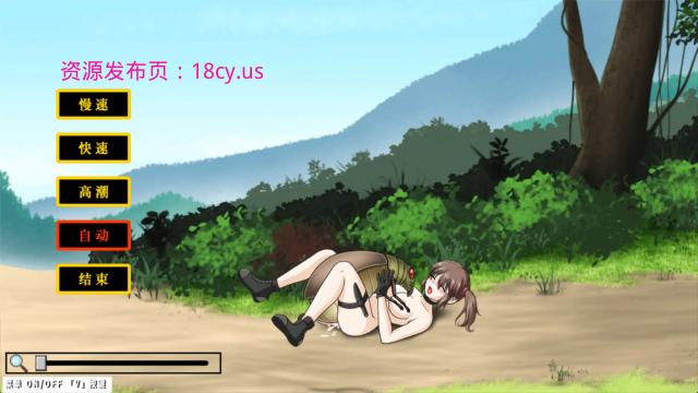 BandiView_预览图_07.jpg