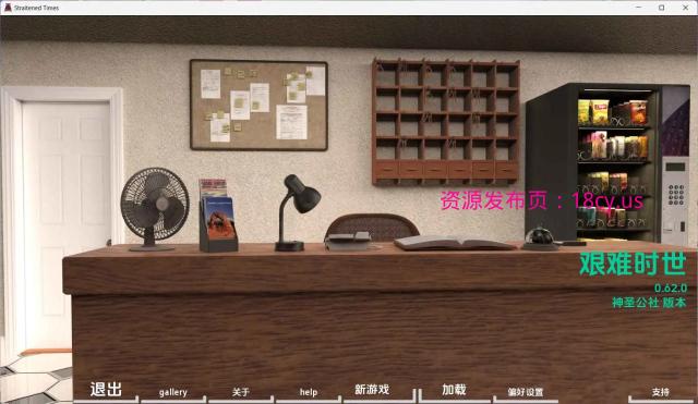 BandiView_预览图_09.jpg