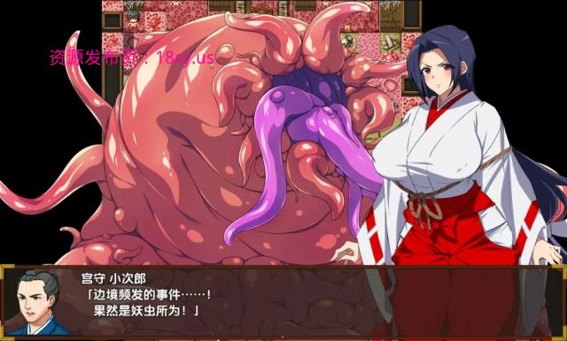 BandiView_预览图_04.jpg