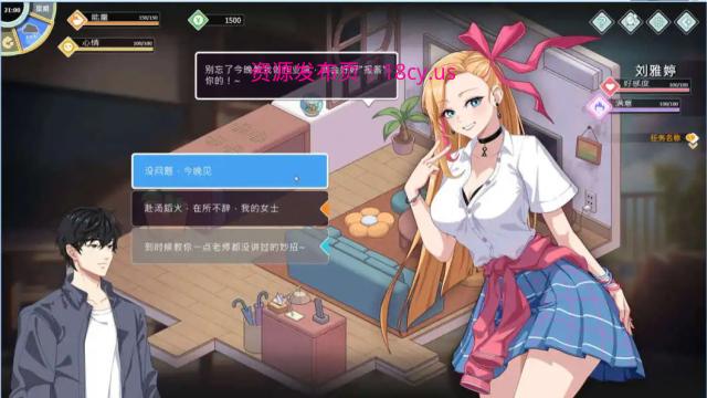BandiView_预览图_10.jpg
