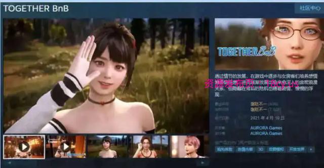 BandiView_预览图_01.jpg