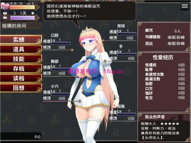 BandiView_预览图_11.jpg