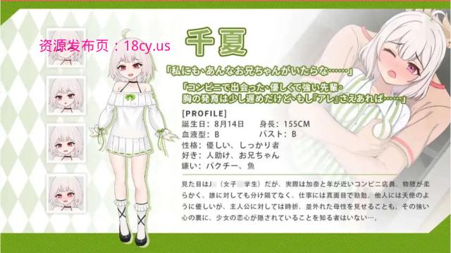 BandiView_预览图_06.jpg