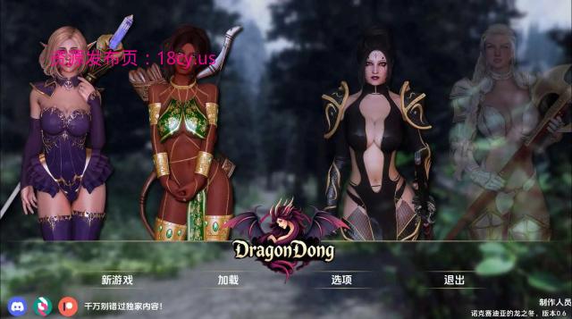 BandiView_预览图_01.jpg