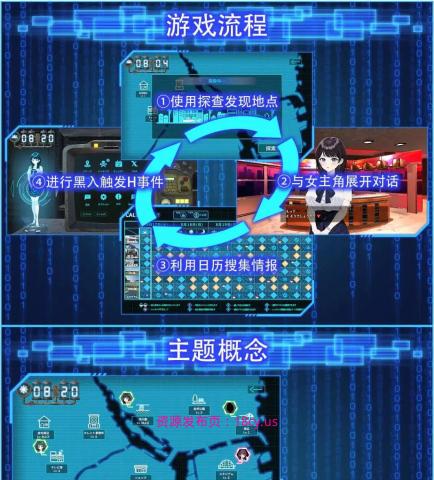 BandiView_预览图_05.jpg