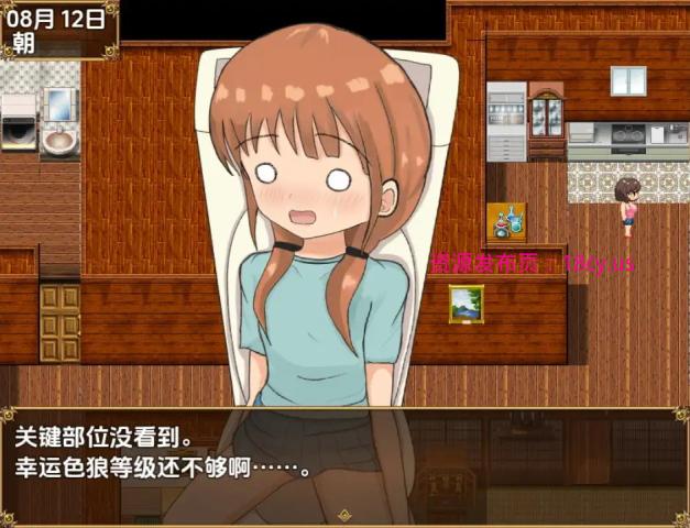 BandiView_预览图_06.jpg