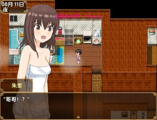 BandiView_预览图_05.jpg