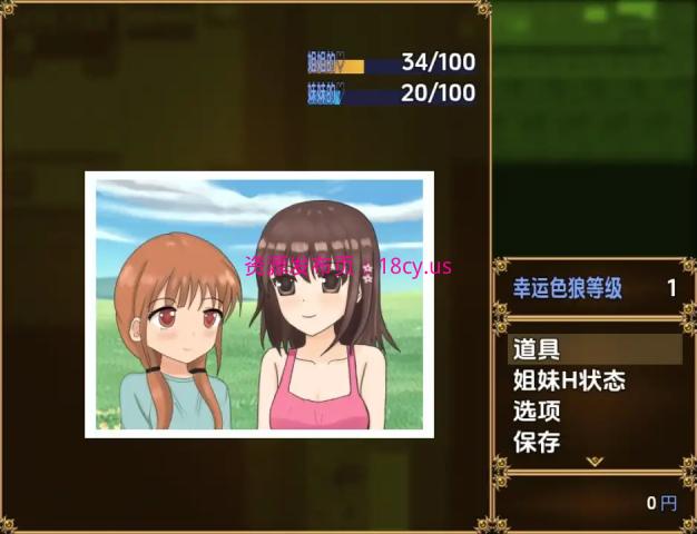BandiView_预览图_09.jpg