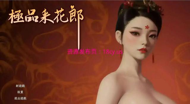 BandiView_预览图_01.jpg