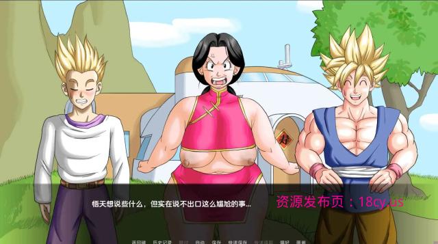BandiView_预览图_04.jpg