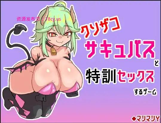 BandiView_预览图_01.jpg