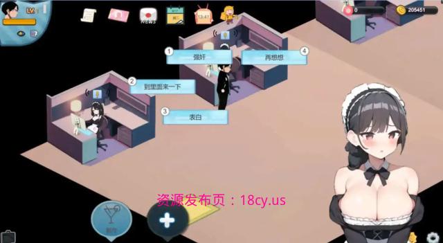 BandiView_预览图_05.jpg