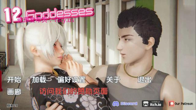 BandiView_预览图_01.jpg