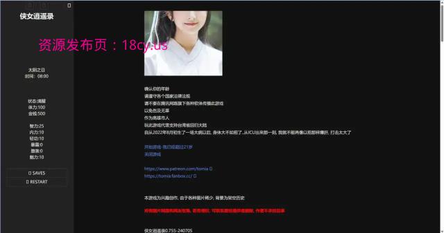 BandiView_预览图_07.jpg