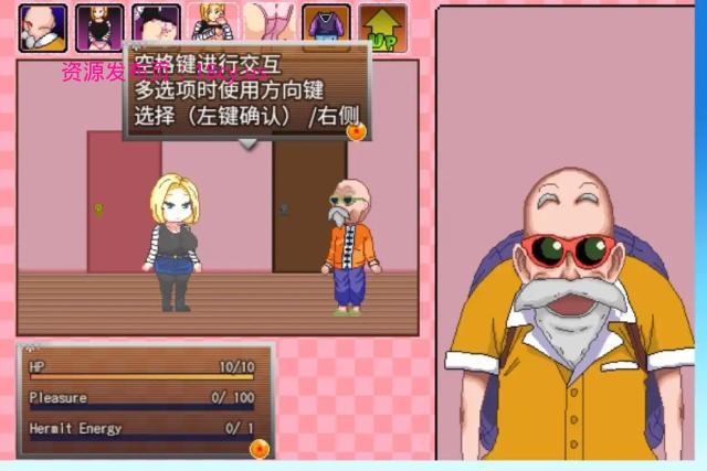 BandiView_预览图_05.jpg