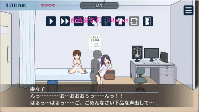 BandiView_预览图_04.jpg