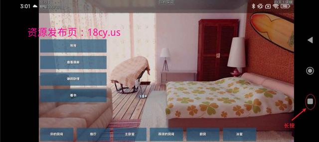BandiView_预览图_06.jpg