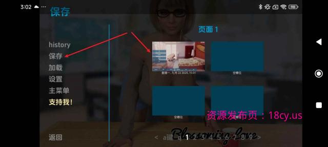 BandiView_预览图_07.jpg