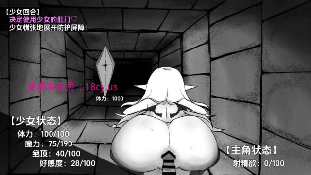 BandiView_预览图_06.jpg