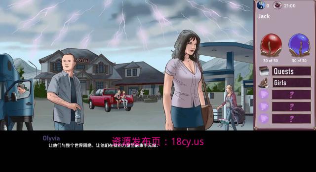 BandiView_预览图_03.jpg