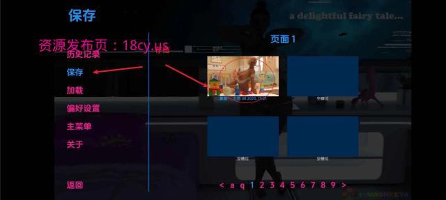BandiView_预览图_09.jpg