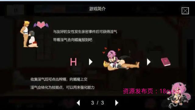 BandiView_预览图_10.jpg