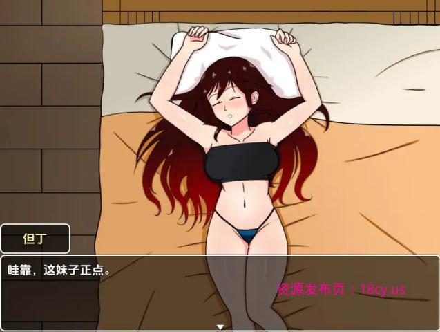 BandiView_预览图_03.jpg