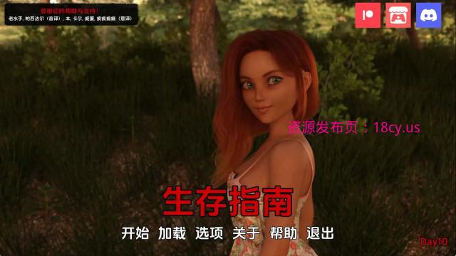 BandiView_预览图_01.jpg