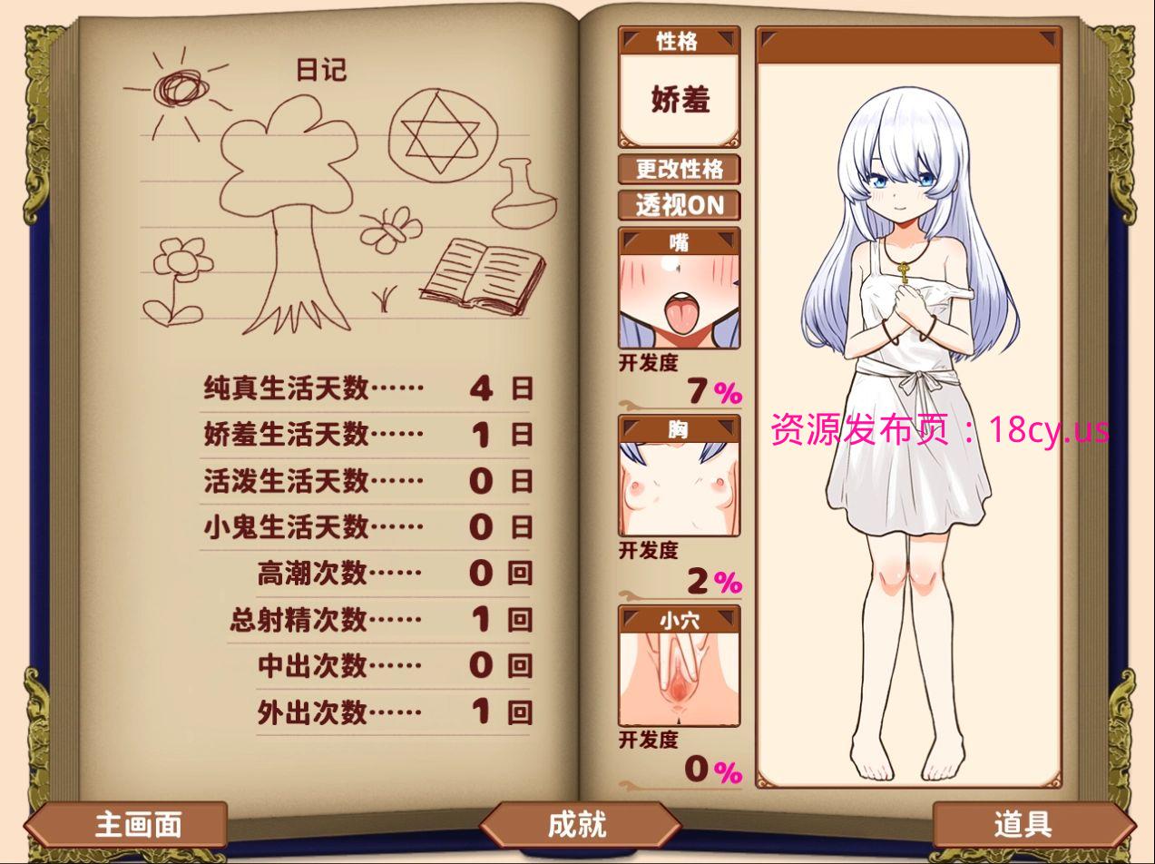 6.jpg