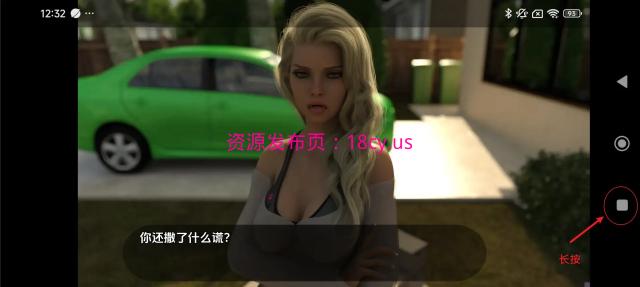 BandiView_预览图_15.jpg