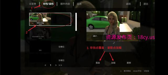 BandiView_预览图_16.jpg
