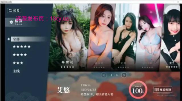 BandiView_预览图_09.jpg