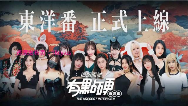 BandiView_预览图_01.jpg
