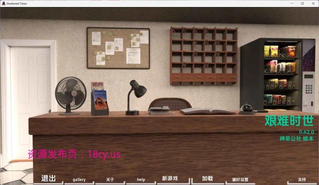 BandiView_预览图_09.jpg