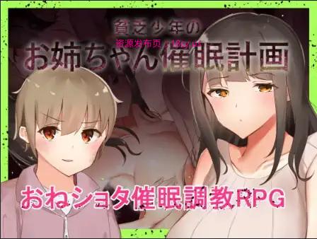 BandiView_预览图_01.jpg