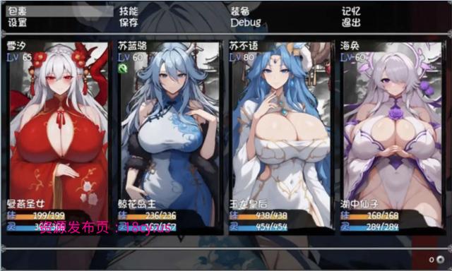 BandiView_预览图_02.jpg