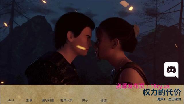 BandiView_预览图_04.jpg