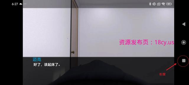 BandiView_预览图_09.jpg