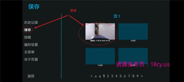 BandiView_预览图_10.jpg