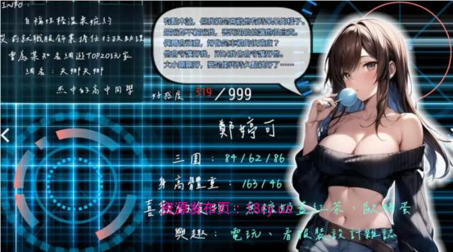 BandiView_预览图_09.jpg