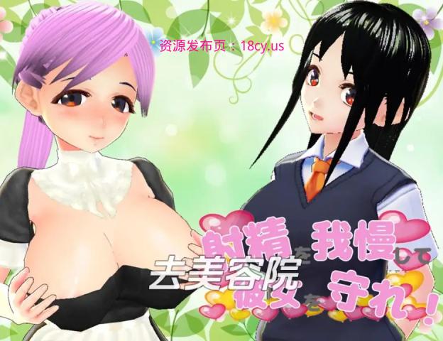 BandiView_预览图_01.jpg