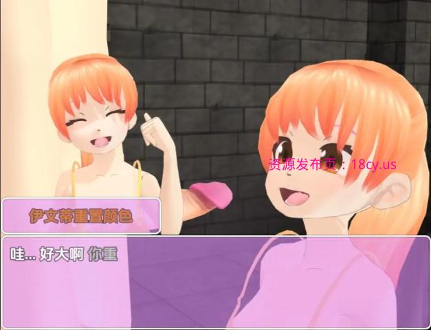 BandiView_预览图_04.jpg