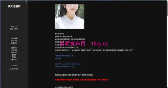 BandiView_预览图_13.jpg