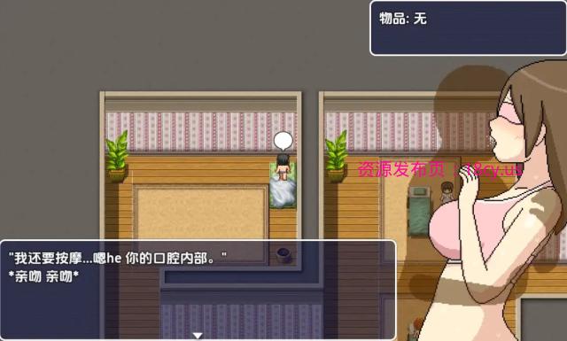 BandiView_预览图_08.jpg