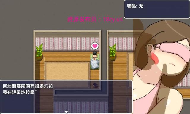 BandiView_预览图_07.jpg