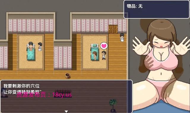 BandiView_预览图_05.jpg