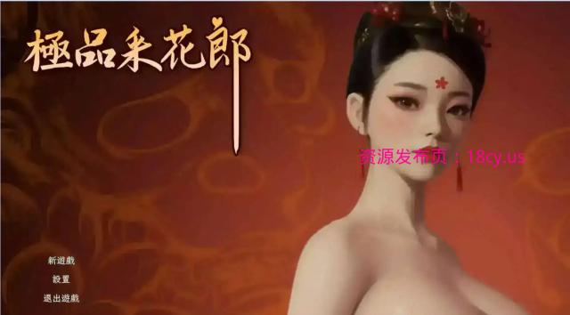 BandiView_预览图_01.jpg